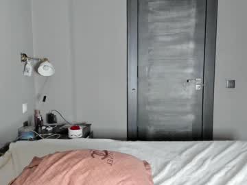 girl
        angel_am cam image #2123203