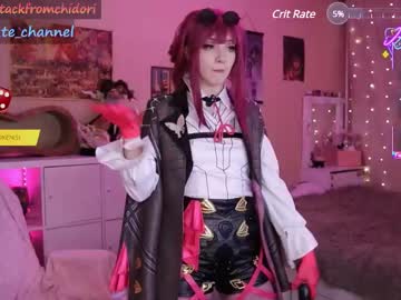 girl
        yourcutewaifu cam image #4606047