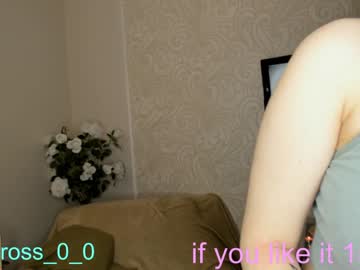 girl
        melissasimon cam image #184520