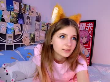 girl
        cute_fox_girl cam image #2547933