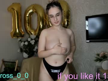 girl
        melissasimon cam image #204774