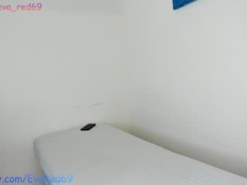 couple
        eva_nathan cam image #1020633