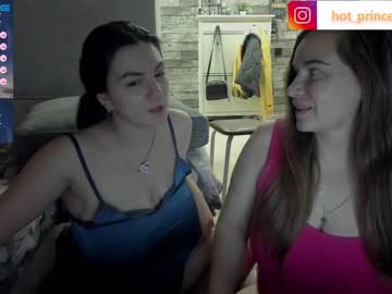 couple Close-up Pussy Web Cam Girls with irinaandalex