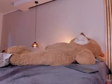 girl
        bella_donne cam image #4105747