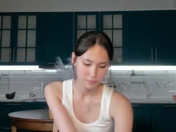 girl
        kim_su_hen cam image #3335453