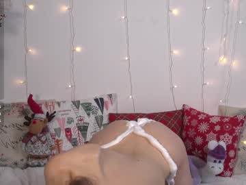 girl
        happynewdear cam image #3888854