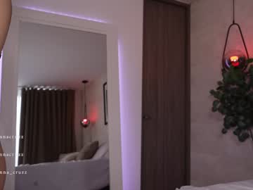 girl
        mariannacruzz cam image #4523729