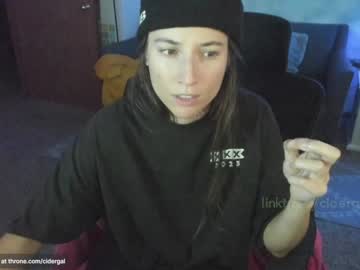 girl
        cidergal69 cam image #3506066