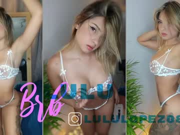 girl
        lulu_lopez cam image #261162