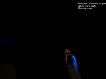 girl
        dinablush cam image #120625