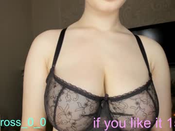 girl
        melissasimon cam image #184600
