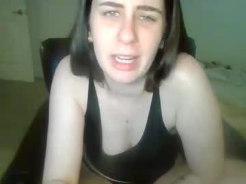 girl
        tillkoney cam image #3727948