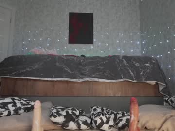 couple
        mia_cloudy cam image #716385