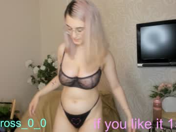 girl
        melissasimon cam image #214987