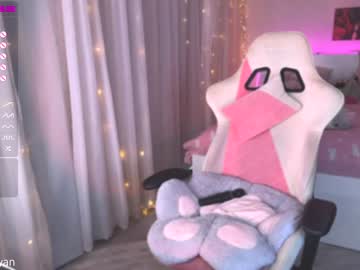 girl
        _mey_chan cam image #796313