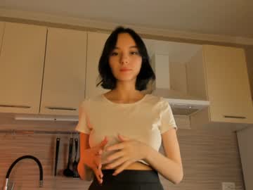 girl
        aimeerogers cam image #855716