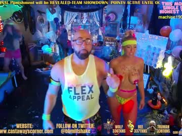 couple
        bigbananamilfshake cam image #76835