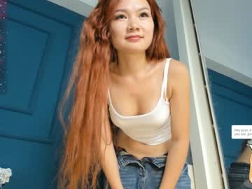 girl
        xiao_mei_ cam image #3199693