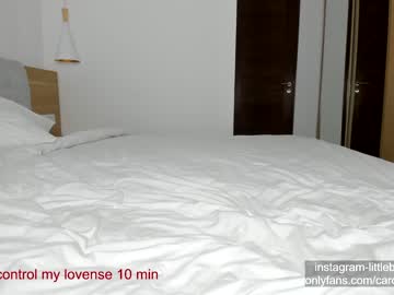 girl
        carolinaherera cam image #849559