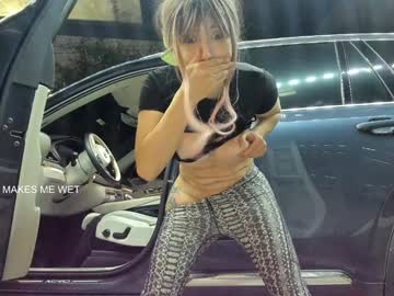 girl
        vanandjuani cam image #4534088