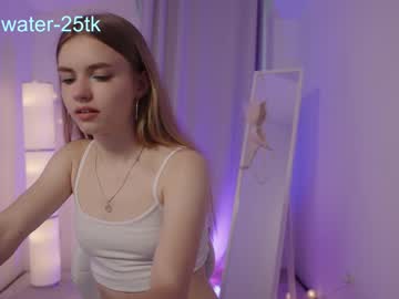 girl Close-up Pussy Web Cam Girls with dakota_dell