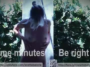 girl
        anette_belorie cam image #4250757