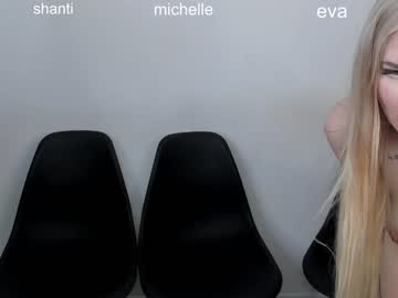 girl
        michelle_filman cam image #1167552