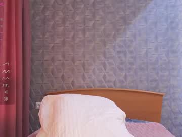 girl
        evasee cam image #3825429