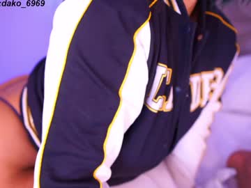 girl
        dakota_leex cam image #2848635