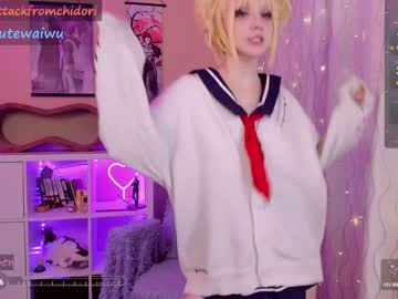 girl
        yourcutewaifu cam image #2475826