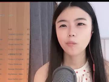 girl
        chinesegirlwong cam image #3266508