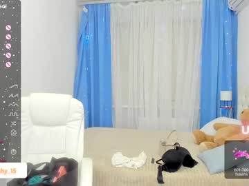 girl
        emmika_ cam image #1539733