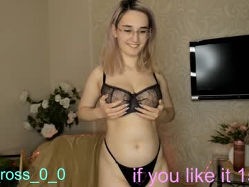 girl
        melissasimon cam image #166684