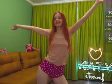 girl
        katy_ethereal cam image #3988746