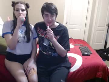couple
        bne69 cam image #2332230