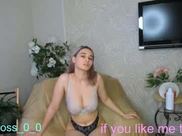 girl
        melissasimon cam image #58352