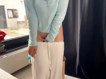 girl
        nyconik cam image #2284462
