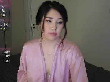 girl
        ki_mi cam image #4345891