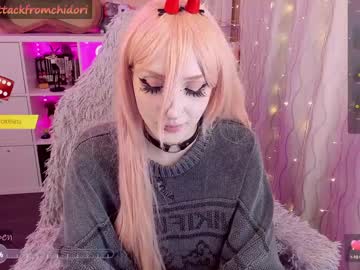 girl
        yourcutewaifu cam image #2722008