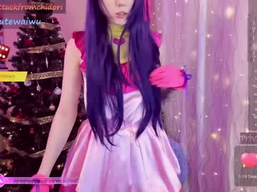 girl
        yourcutewaifu cam image #2213265