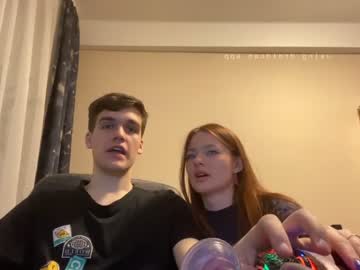 couple
        lucky_squad cam image #2099650