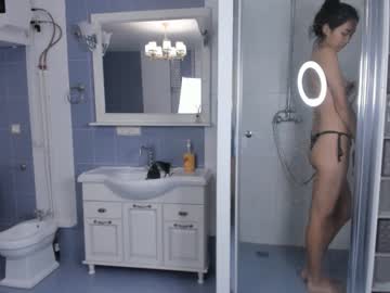 girl
        anastasiasilverfog cam image #1882982