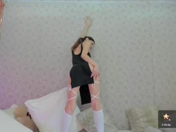 girl
        crystalnut cam image #3783127