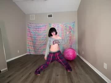 girl
        hexivu cam image #4137210