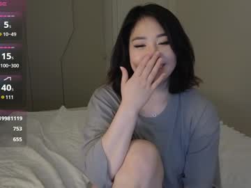 girl
        ki_mi cam image #4293396