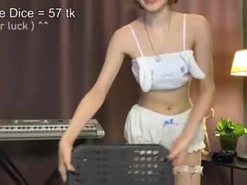 girl
        kalispring cam image #689292