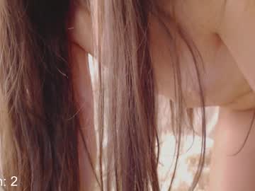 girl
        effsweet cam image #3274099