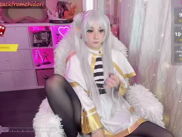 girl
        yourcutewaifu cam image #3406372