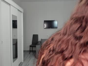 girl
        reilbell cam image #797679