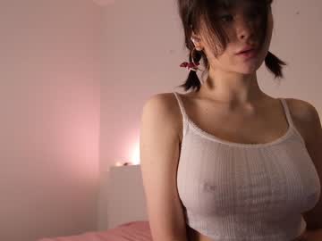 girl
        reei__ cam image #1604527